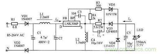 正端降压/升压式(Buck Boost)恒流驱动电路