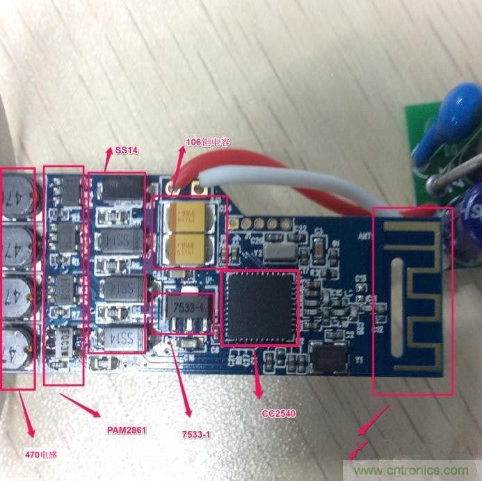 蓝牙和LED驱动?？榈淖槌? /></div>
<br />
看完上面的PCBA板，我们再来看下整个系统的原理框图：<br />
<div style=