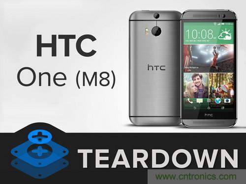 牛人强拆！新HTC One(M8)真机精密做工难修理