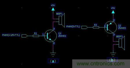 三极管做开关的常用电路画法