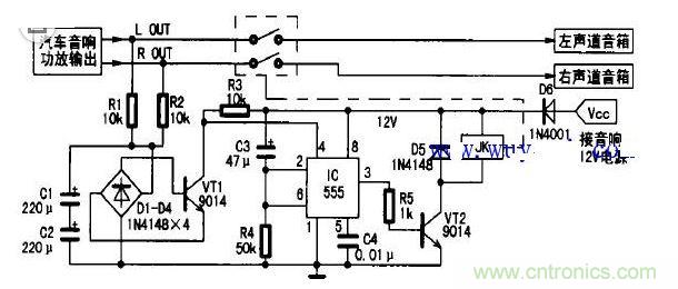 汽车音响扬声器?；さ缏? width=