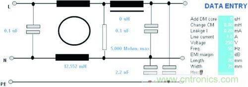 EMI滤波器：还得掌握这些设计方法
