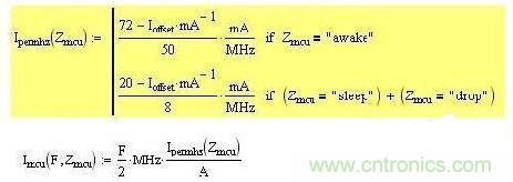 第二种 频率变化，不考虑使用?？椋? width=
