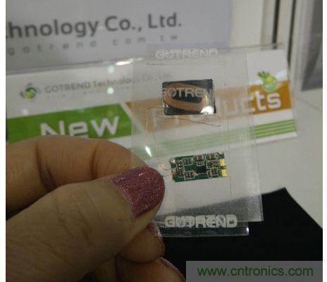 以上三个分别是为蓝牙耳机、智能手表与手机设计的超薄无线充电模组