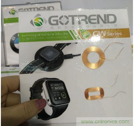 以上三个分别是为蓝牙耳机、智能手表与手机设计的超薄无线充电模组