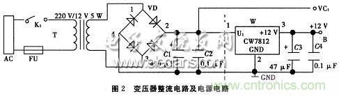搜罗全网经典充电电路设计，度娘知道的也不过如此了