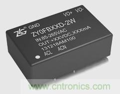 智能插座的推荐设计方案: