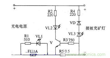 矿用充电指示器电路
