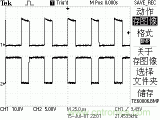 达人分享：TI充分利用TL494特点 实现电路过流?；? width=