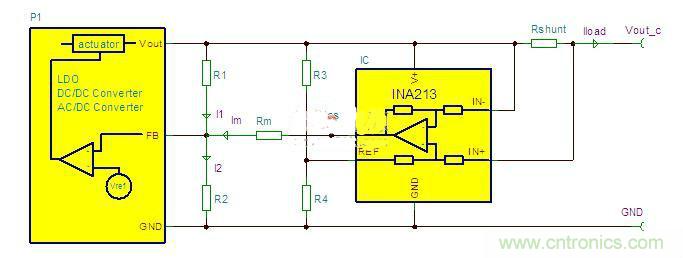 针对压降补偿扩展电源的方案设计
