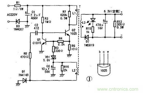 第一种电路原理