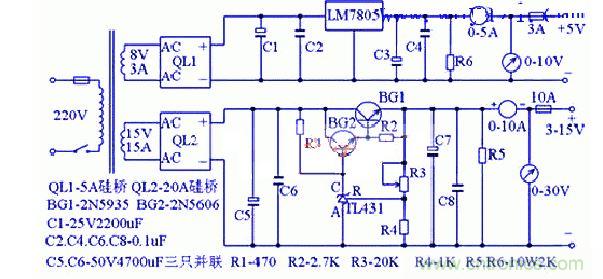 所示大功率可调稳压电源电路图