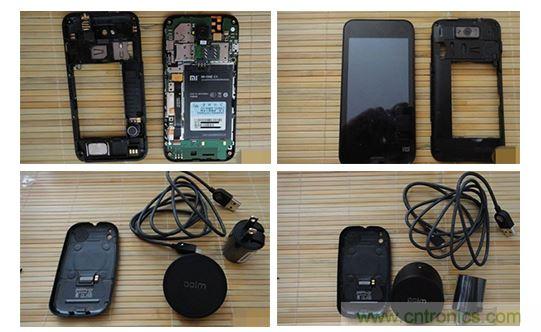 手机完美变身无线充电器