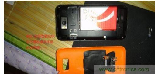 手机完美变身无线充电器