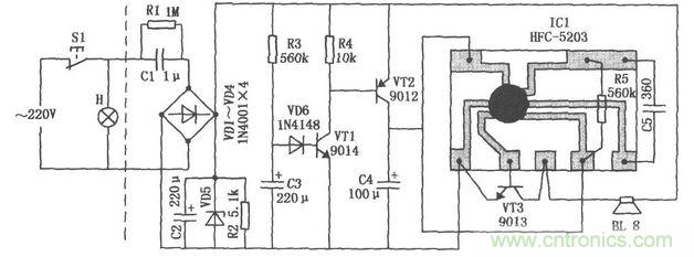 智能型冰箱关门语音提示设计