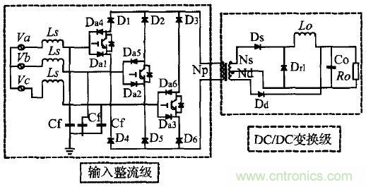 案例解析：应用于井下照明的单级三相高频隔离AC/DC变换器设计