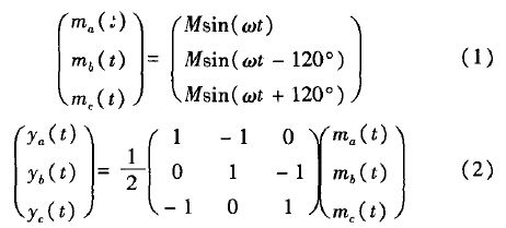 案例解析：应用于井下照明的单级三相高频隔离AC/DC变换器设计