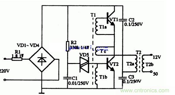电子变压器电路图