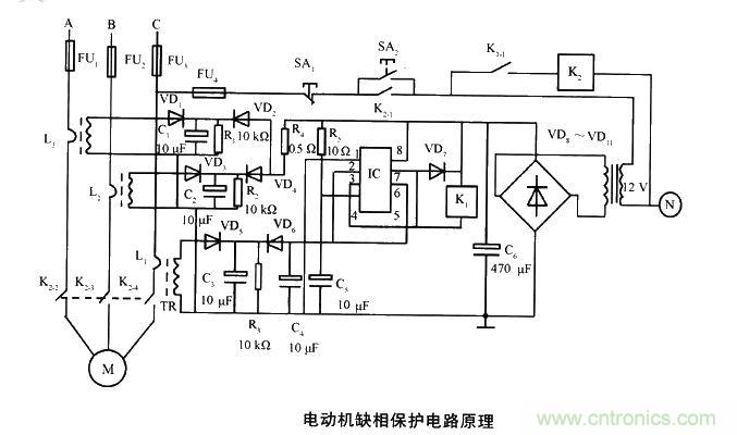 电动机缺相?；さ缏吩硗? width=