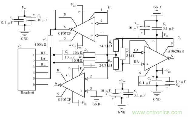 电路简单的心电采集仪设计，家人不再担心！