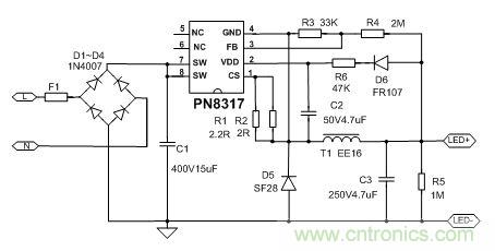 典型案例:非隔离5-40W的LED恒流驱动的设计