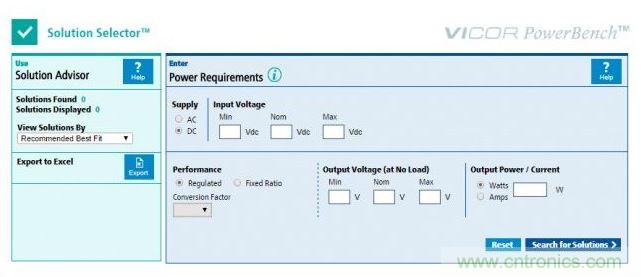 使用Vicor的PowerBench工具来简化元件选择过程。