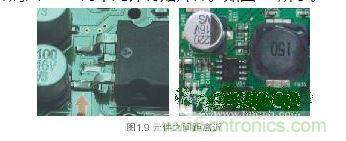 元件之间的距离放置不规范，可维修性差