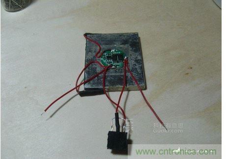 DIY头戴式蓝牙耳机，