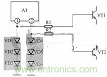 名家讲解：解析二极管电路限幅电路及其故障检测