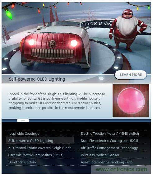 害怕圣诞节没创意？看看发烧友们怎么过圣诞