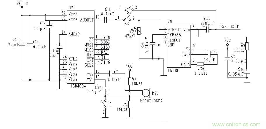 行家看过来：语音身份识别播放系统电路的实现