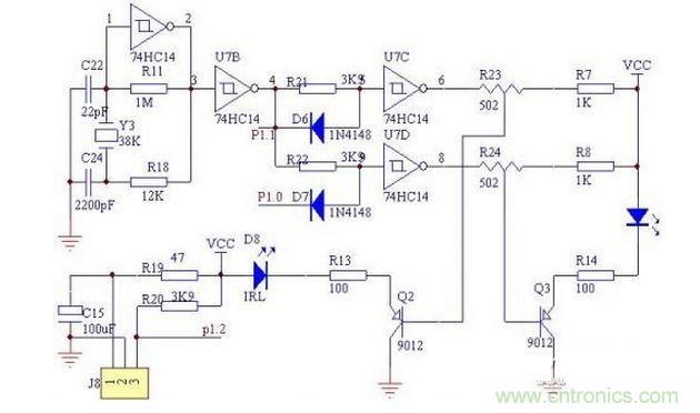 红外发射及接收处理电路