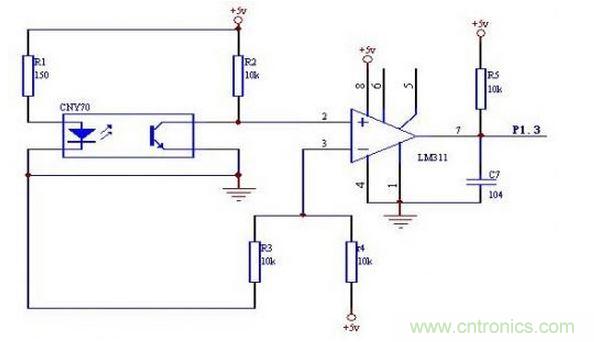 红外发射接收对管处理电路