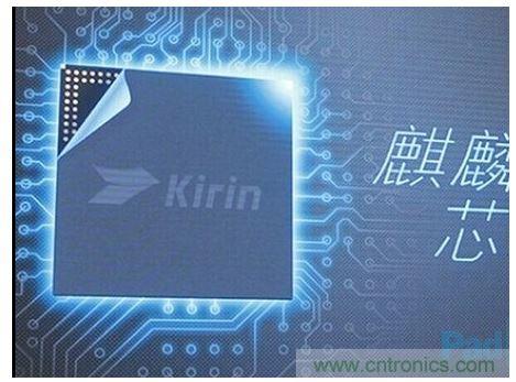 4.华为HiSilicon Kirin 930