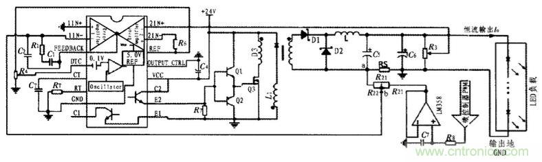 方案精讲：无线LED照明驱动系统设计与实现