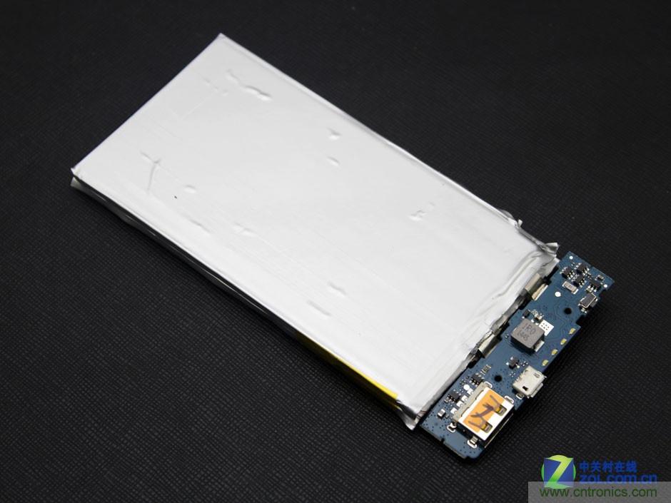 爆拆移动电源PB810