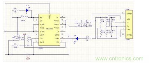 低成本、高可靠性的方案，如TP4056