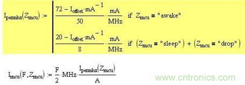 精彩解析：如何计算单片机功耗？