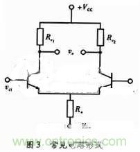 事半功倍！有了三极管等效模型，轻松搞定参数分析
