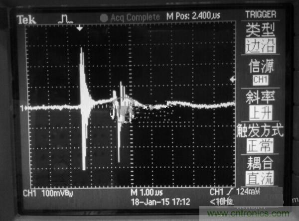 高人指点：反激初级电流波形异常如何解决？