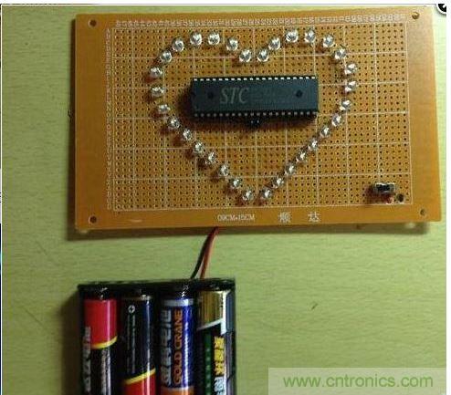 “心”型LED 焊接正面完成图