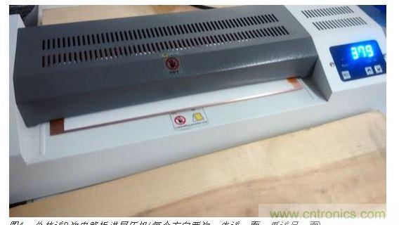 总共送8次电路板进层压机(每个方向两次，先送一面，再送另一面)