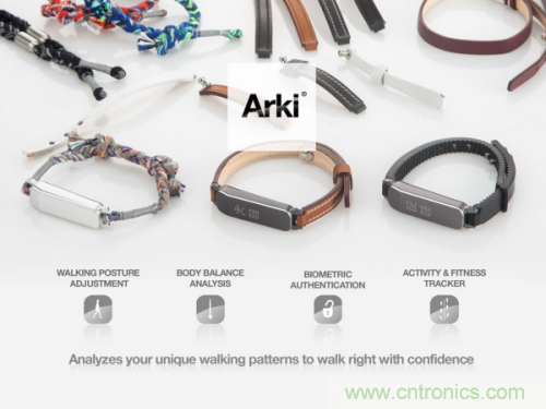 Arki还有多种样式选择