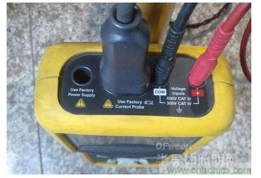 柔性电流互感器