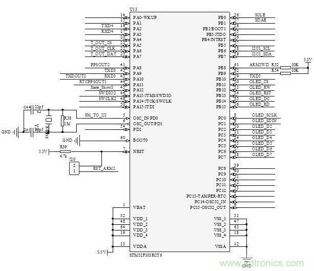 电路攻略:北斗卫星系统的高速摄像机时间同步器的设计