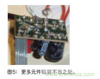 一处接触不良的地方