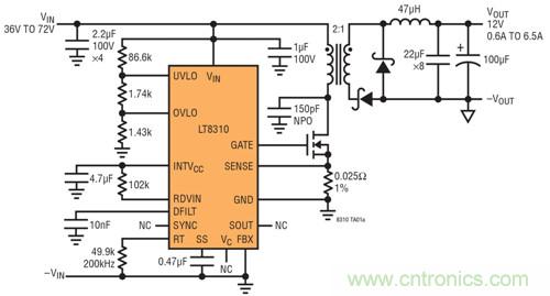 稀奇事！减少组件数量的隔离式DC/DC转换器