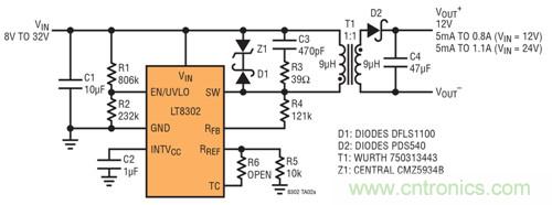 稀奇事！减少组件数量的隔离式DC/DC转换器