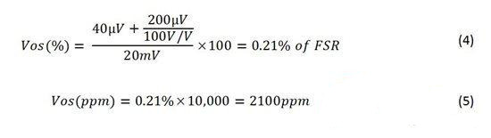 如何合并误差项