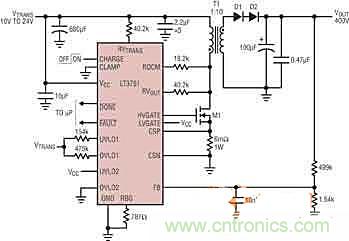 反激式千瓦级高压电容器充电器的设计